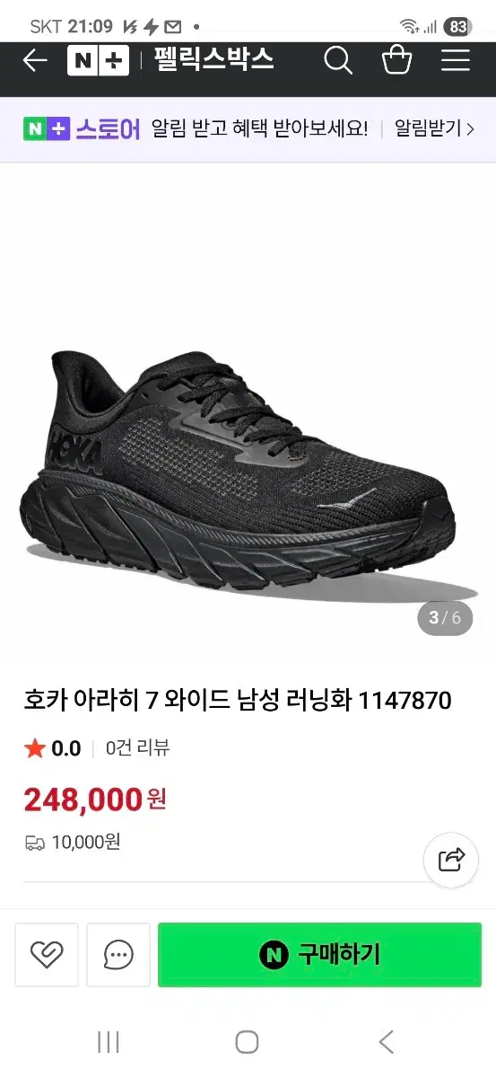 thumbnail-8